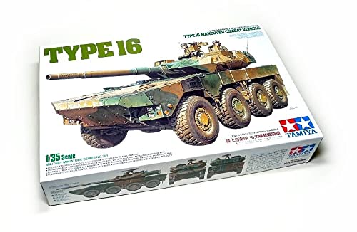 Maquette JGSDF Type 16 Tamiya 1/35 Réplique Blindée Haute Précision 35361