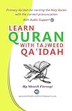  Learn Quran With Tajweed Qaidah in English with audio and video