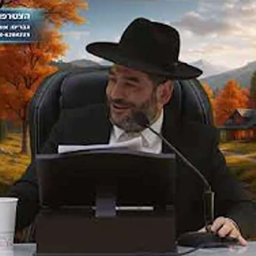 השיעור המרכזי-זה הסוד שמרגיע את החיים - והוא ממש מולך!- הרב אפרים שרבני