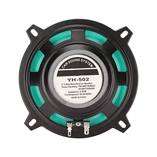 Sxhlseller SXHLSELLERAMNWOZ9ICT 100W High Sensitivity 5 Inch 2 Way Coaxial Car Speaker thumb #2