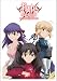 Official Fate/stay night "Heroines" Small Deck Protector sleeves