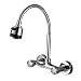 Produktbild Vinteen Wand Formel Heiß und Kalt Mischventil Wasserhahn Küche DC Wasserhahn Waschbecken Wasserhahn Universal Waschbecken Wasserhahn Bad Dusche Wasserhahn