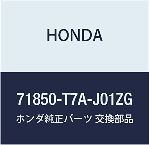HONDA (ホンダ) 純正部品 レール グラブ 品番71850-T7A-J01ZG
