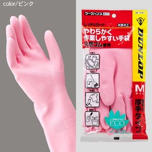 ダンロップ N-111 天然ゴム厚手 裏毛付 M ピンク N111MP