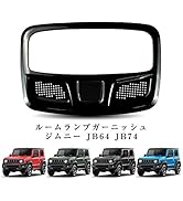 Amazon | 新型スズキジムニー ヘッドライト ジムニーJB64 シエラJB74