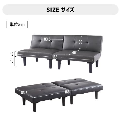 Amazon｜ソファベッド ソファ ベッド ロータイプ 2人 リクライニング