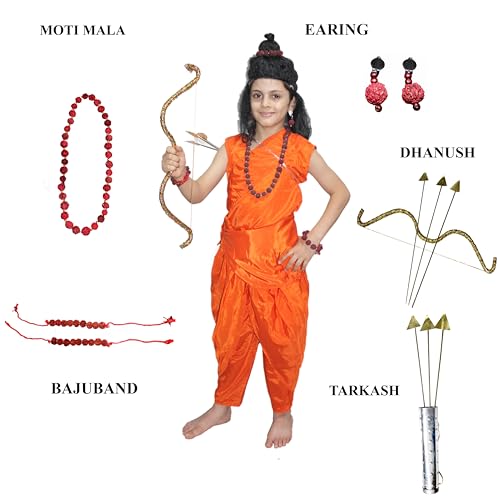 Image of Kaku Fancy Dresses Vanvasi Ram Jewellery For Kids | Ram Costume Accessories With Dhanush For Kids | Ram Fancy Dress Jewellery For Ramleela Play & Stage Shows - Plastic, Multicolor