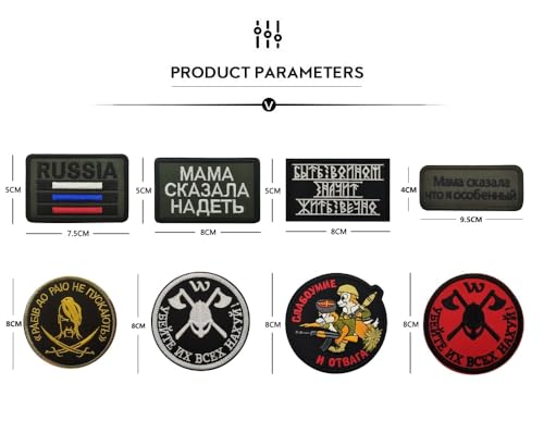 Patch tactique russe hache viking auto-agrippant pour veste scratch - 7