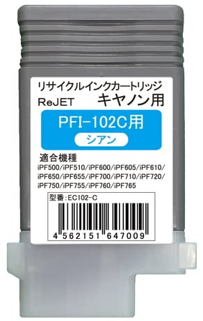 Canon - CANON　インクカートリッジ PFI-102C　シアン インクタンク シアン PFI-102C:インクカートリッジ 通販