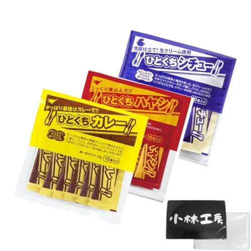 宮島醤油 ひとくち シリーズ ひとくちカレー ひとくちシチュー ひとくちハヤシ 食べ比べ 詰め合わせ セット 3種類 10本入り 計3袋 お弁当にも ポケットティッシュセットのサムネイル