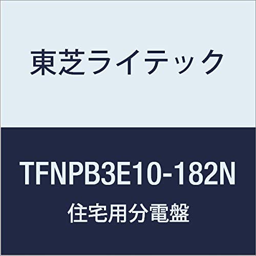 Toshiba Lighting Technology Small Residential Power Distribution Board N Series 100A 18-2 No Door Included Equipment Mounting Space Basic Type TFNPB3E10-182N