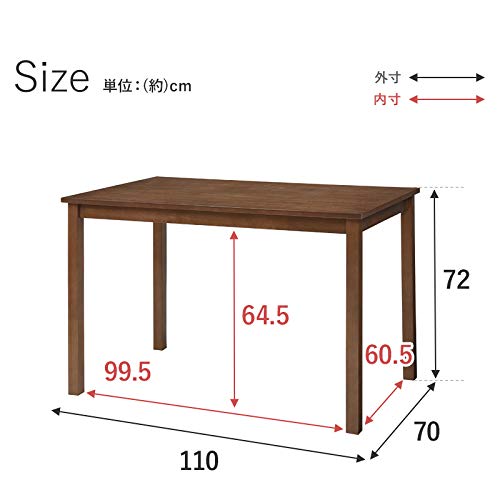 Amazon｜萩原 ダイニングテーブル テーブル 幅110cm シンプル 【天然木