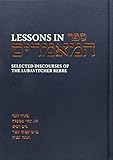 Lessons in Sefer Hamaamarim