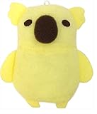 働くお兄さん! 名前を呼んではいけないその動物 フィンガーマスコット・パペラ