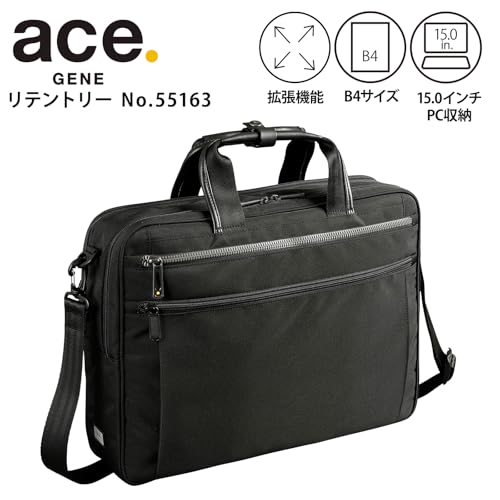 Amazon.co.jp: ace.GENE: ビジネスバッグ
