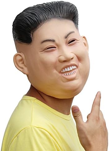 PartyHop - Kim Jong Un Mask - President Famous People Celebrity Human Mask Brown