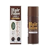 アイメディア ヘアフォロー ブラウン 150g ヘアスプレー 白髪カバー 白髪かくし 薄毛カバー 薄毛対策 スタイリング剤 白髪染め 150グラム (x 1)