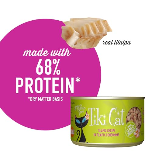 Image of Tiki Cat Luau Wet Cat Food, Tilapia, 6 oz. Cans (8 Count)