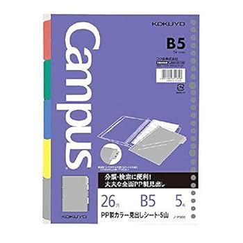 はにぴっぴページ 61TDgnZgzZL._UF1000,1000_QL80_.jpg