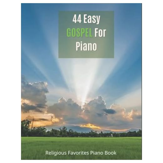 Gospel Religious Favorites Piano Book: Amazing Grace, This is Gospel, Church In The Wildwood, Just As I Am, Rock Of Ages, Near The Cross...