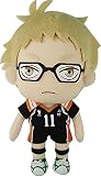 Great Eastern Entertainment Haikyu!! - Kei Tsukishima Plush 8' H