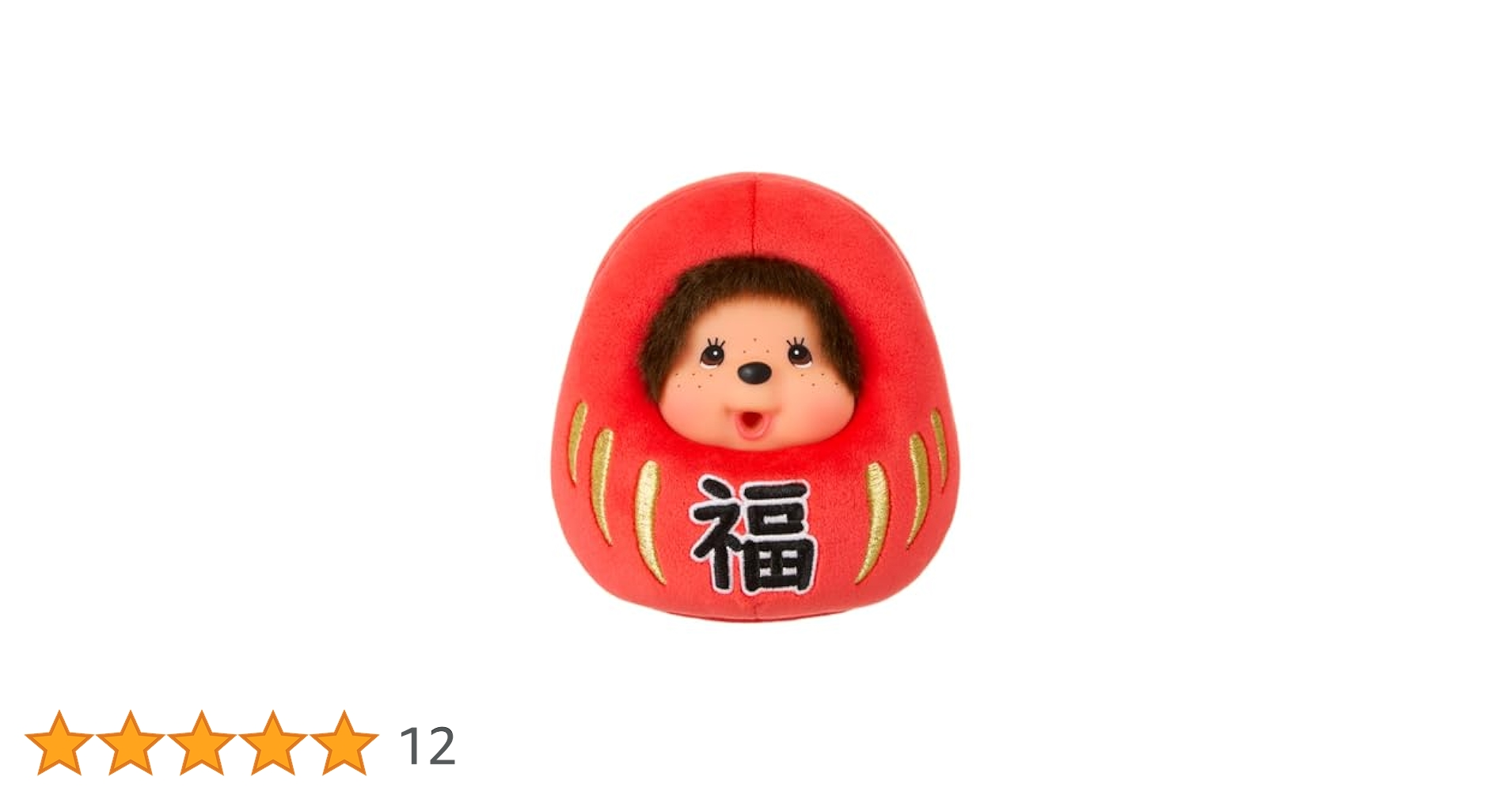 お値下げ特別展示品モンチッチ２Ｌ雪だるまの着ぐるみ お値下げ特別展示品モンチッチ2L雪だるまの着ぐるみ