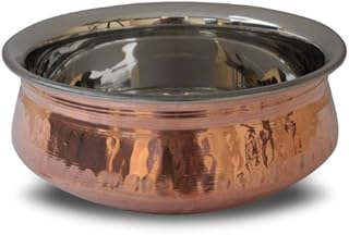 Authentic Traditional Indian 6" Copper Curry Balti Dish/Handi Pot