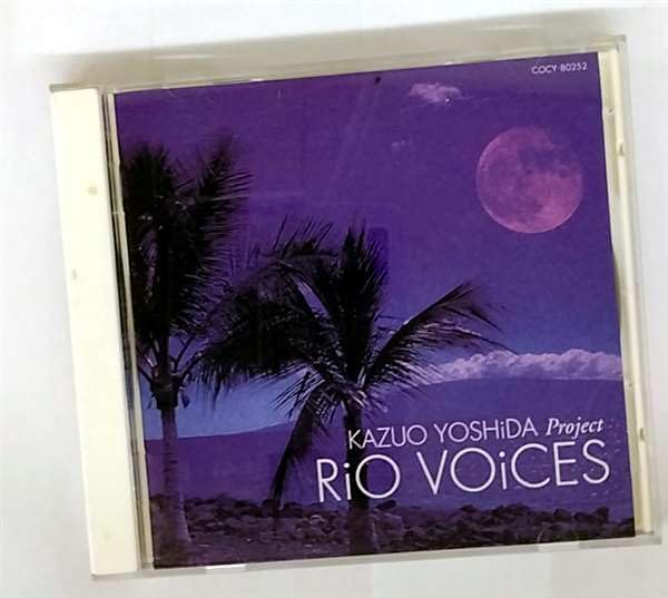 KAZUO YOSHIDA PROJECT KAZUO YOSHIDA - Rio Voices - CD