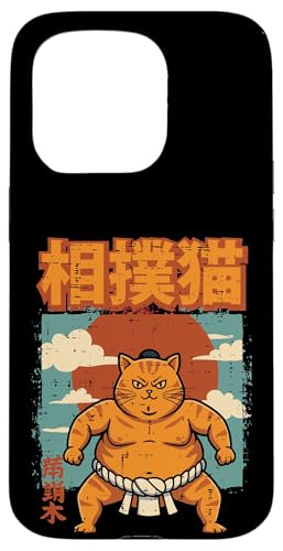 IW L o ͎m ʔ { j  LbY X}zP[X iPhone 15 Pro p