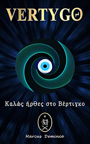 VERTYGO