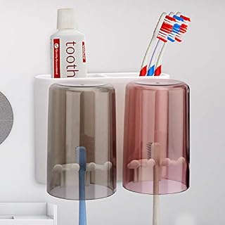 PenghaiYunfei Automatic Toothpaste Dispenser Squeezer Wall Mount and Toothbrush Holder, Multifunctional Space-Saving Toothbrush Storage Box, No NeedTo Drill (2 Cups + Squeezer)