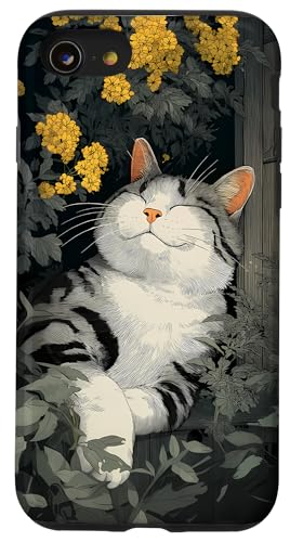 킢 L   {̕G A[g JCC X}zP[X iPhone SE (2020) / 7 / 8 p