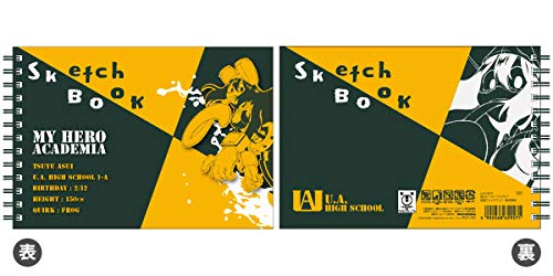 ヒサゴ 僕のヒーローアカデミア B6図案スケッチブック