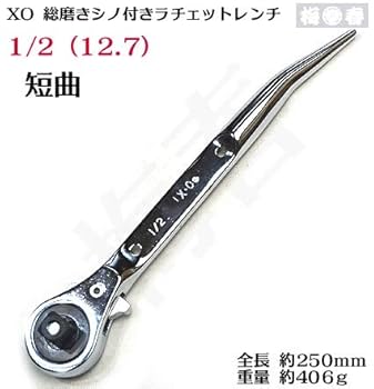 焼締め Amazon.co.jp: 山下工芸(Yamasita craft) 焼締 金雲7.0半月皿