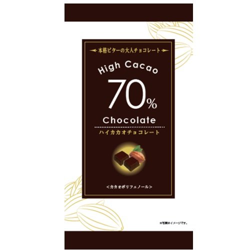 寺沢製菓 ハイカカオチョコレート