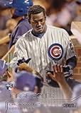 2015 Topps Stadium Club Baseball #92 Jorge Soler Rookie Card