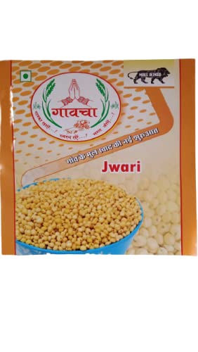 GAOCHA Hole Jwari 1 kg Packet (B09P7NNTPQ) Amazon Price History, Amazon Price Tracker