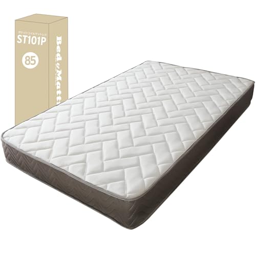 �y�x�b�h�A���h�}�b�g���X�z �x�b�h�}�b�g���X �|�P�b�g�R�C���}�b�g���X �G�b�W�T�|�[�g�\�� ST101P (�y4�z85�X���[���V���O��(��85×����195)�z���C�g) Amazon���� �A�b�v�O���[�h ���j���[�A�� �j�b�g���n �X�v�����O�}�b�g���X ����2