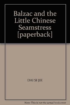 Paperback Balzac and the Little Chinese Seamstress [paperback] Book