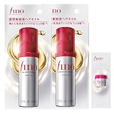 フィーノ fino プレミアムタッチ 濃厚美容液 ヘアオイル 70mL×2個セット+サンプル