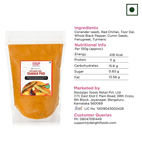 Image of Delight Foods Mylapore Iyer's Karnataka Special Combo Masala Idli Chilli Podi, Paruppu Podi, Rasam Podi & Sambar Podi (1400g) | Authentic Tamil Nadu Spice Masalas Powders | No Preservatives
