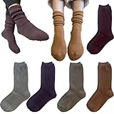 [NAKAMAJITA] 裏起毛 靴下 ロング レディース 5足セット 口ゴムゆったり あったか ルームソックス 滑り止め付き ふくらはぎまで暖かい 防寒 厚手 冬用 22-25cm キャメルベージュ・グレージュ・ダークパープル・ワイン・ライトブラウン