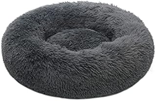 TOHDNC Calming Donut Dog Bed 60cm, Fluffy Plush Pet Bed Anti Anxiety Dog Cat Bed Round Warming Cuddler Washable Bed Nest Cushion with Non-Slip Bottom for Indoor Medium Large Cats Dogs(Dark Grey)
