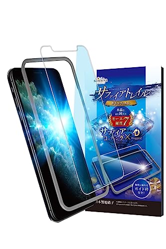 VYJEB iPhone11 Pro Max p KXtB KX CAX یtB tB [Xdx7 Tt@CAgC u[CgJbg tیtB 1