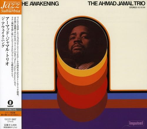 AHMAD JAMAL TRIO - The Awakening - CD