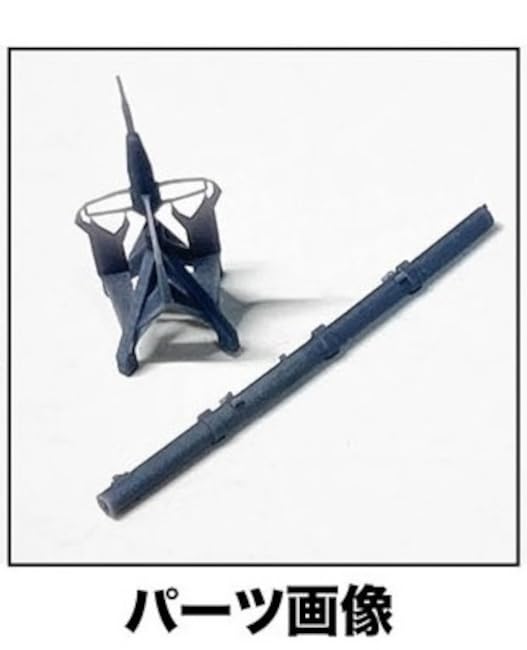 Amazon | プラッツ(PLATZ) 1/72 航空自衛隊 F-15J イーグル