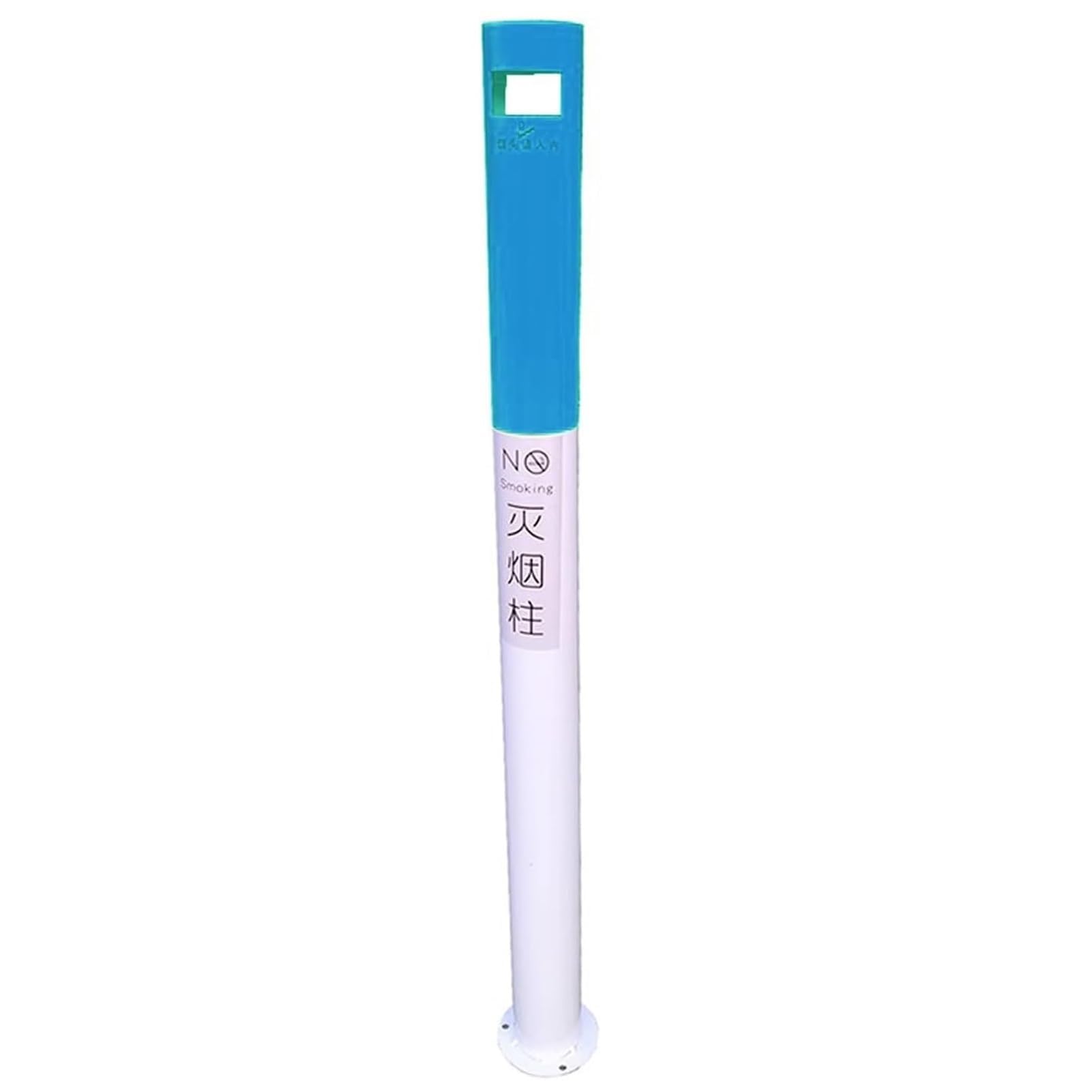 Floor Standing Ashtray Outdoor Self-Cleaning Ash Holder ash tray