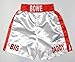 Riddick Bowe Big Daddy Autographed White Boxing Trunks- JSA W Authenticated