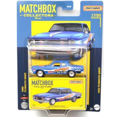 マッチボックス 1962 プリマス サヴォイ Amazon | MATCHBOX 1:64SCALE 