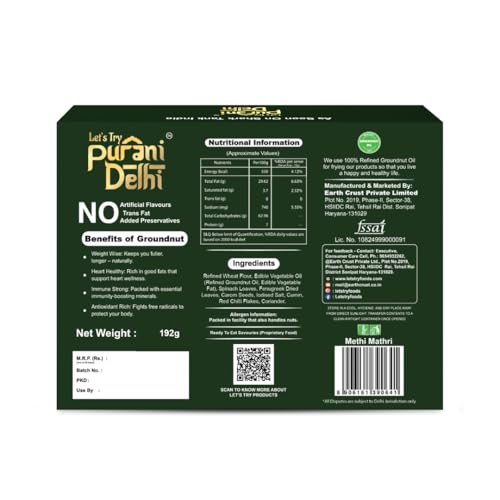 Image of Let's Try Methi Mathri, 214g